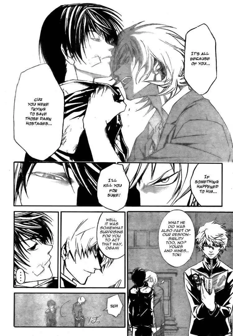 Code: Breaker Chapter 28 17